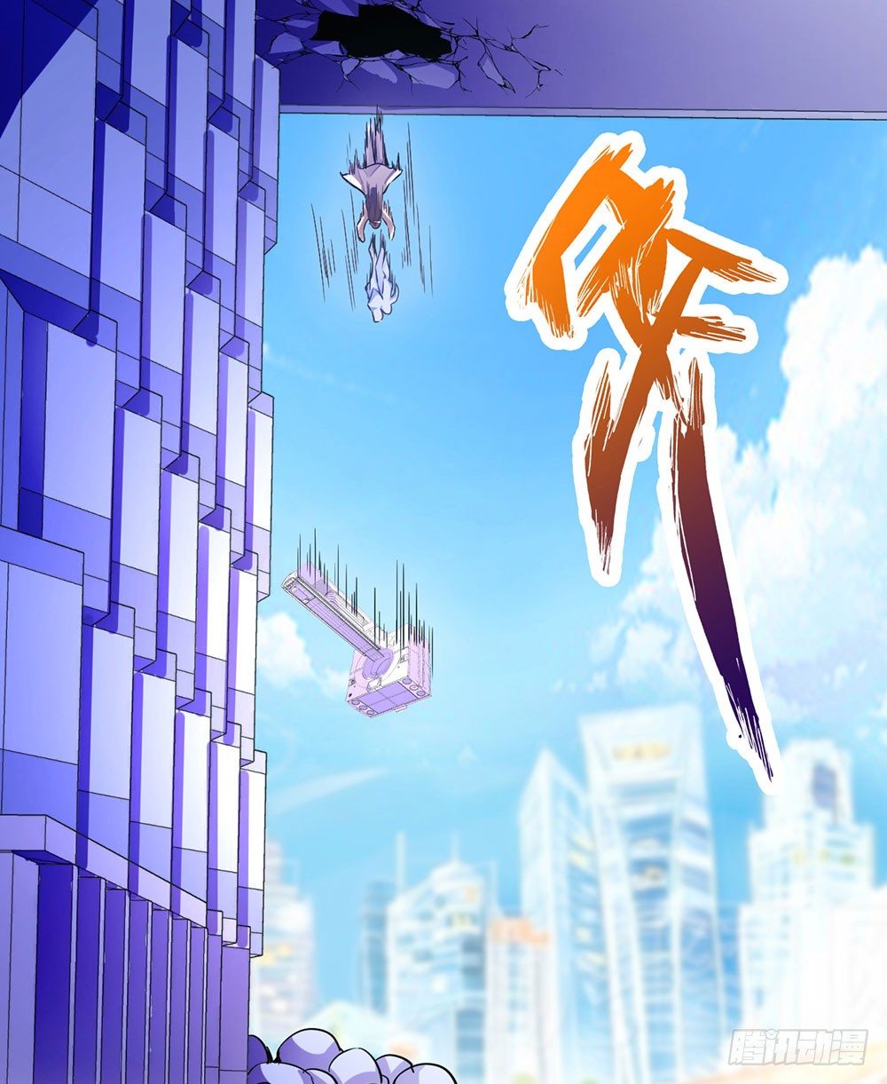 第三十话 你要坚强(1/2)-第31话