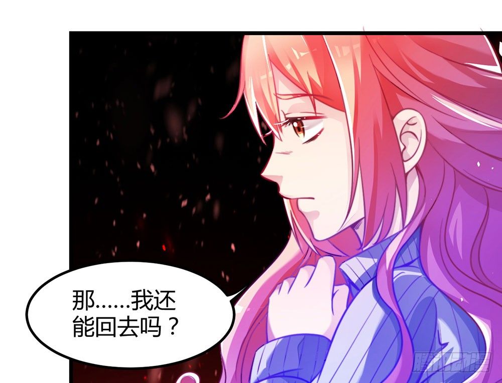 第三十话 你要坚强(1/2)-第31话