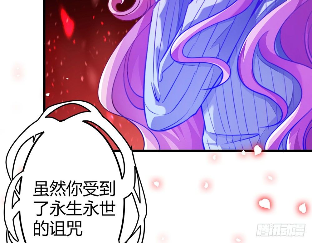 第三十话 你要坚强(1/2)-第31话