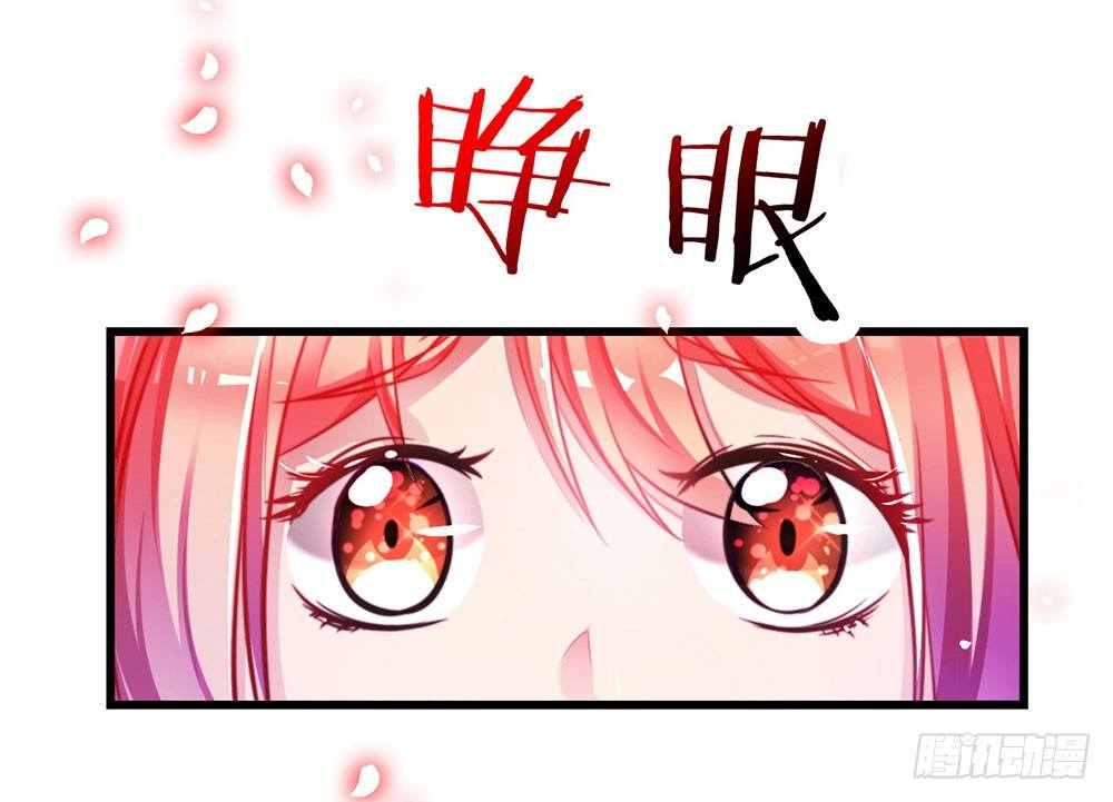 第三十话 你要坚强(1/2)-第31话