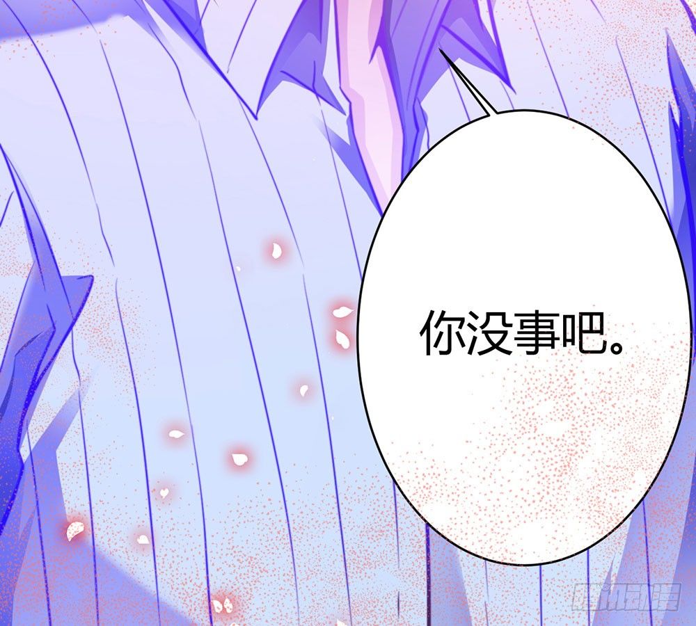 第三十话 你要坚强(1/2)-第31话