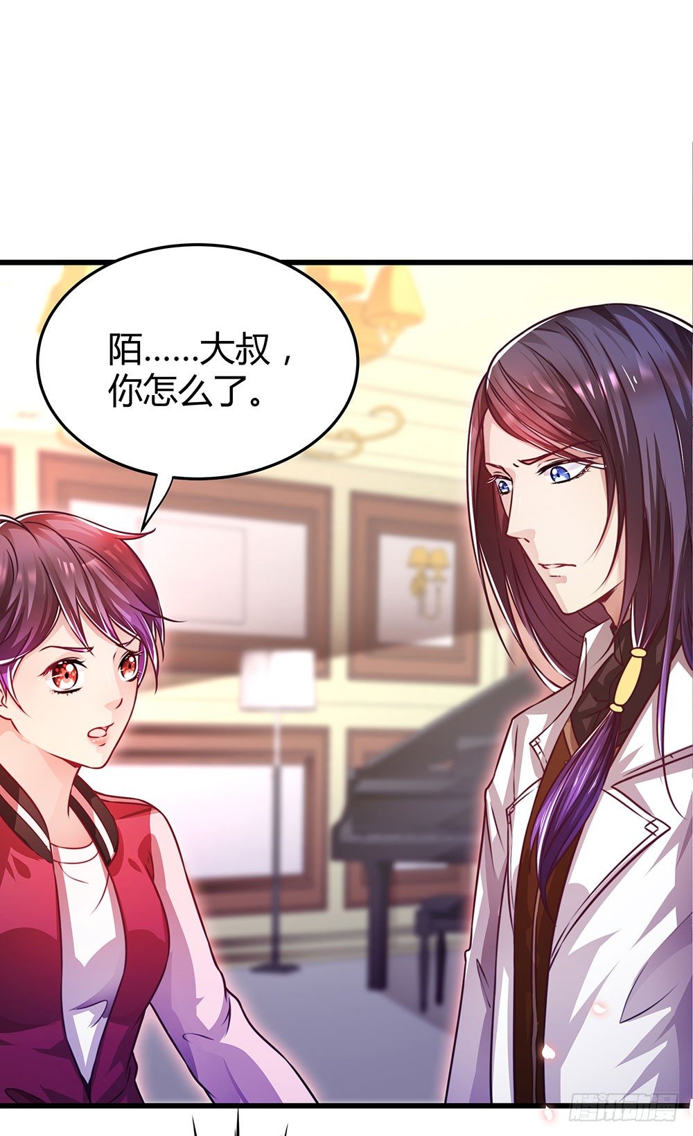 第三十三话 失去爱-第35话