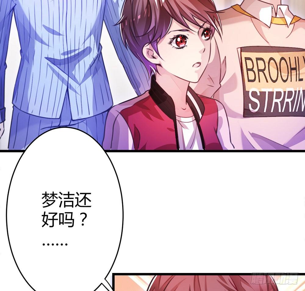 第三十三话 失去爱-第35话
