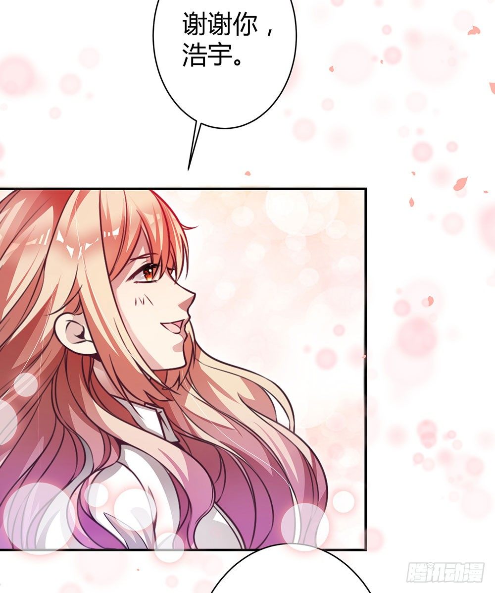 第三十五话 明天上学去-第37话