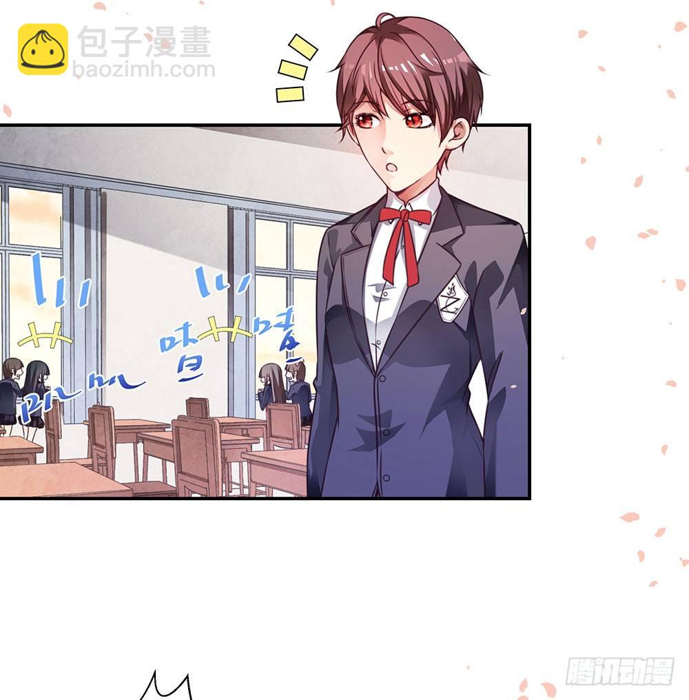 第三十七话 更强的诅咒-第39话
