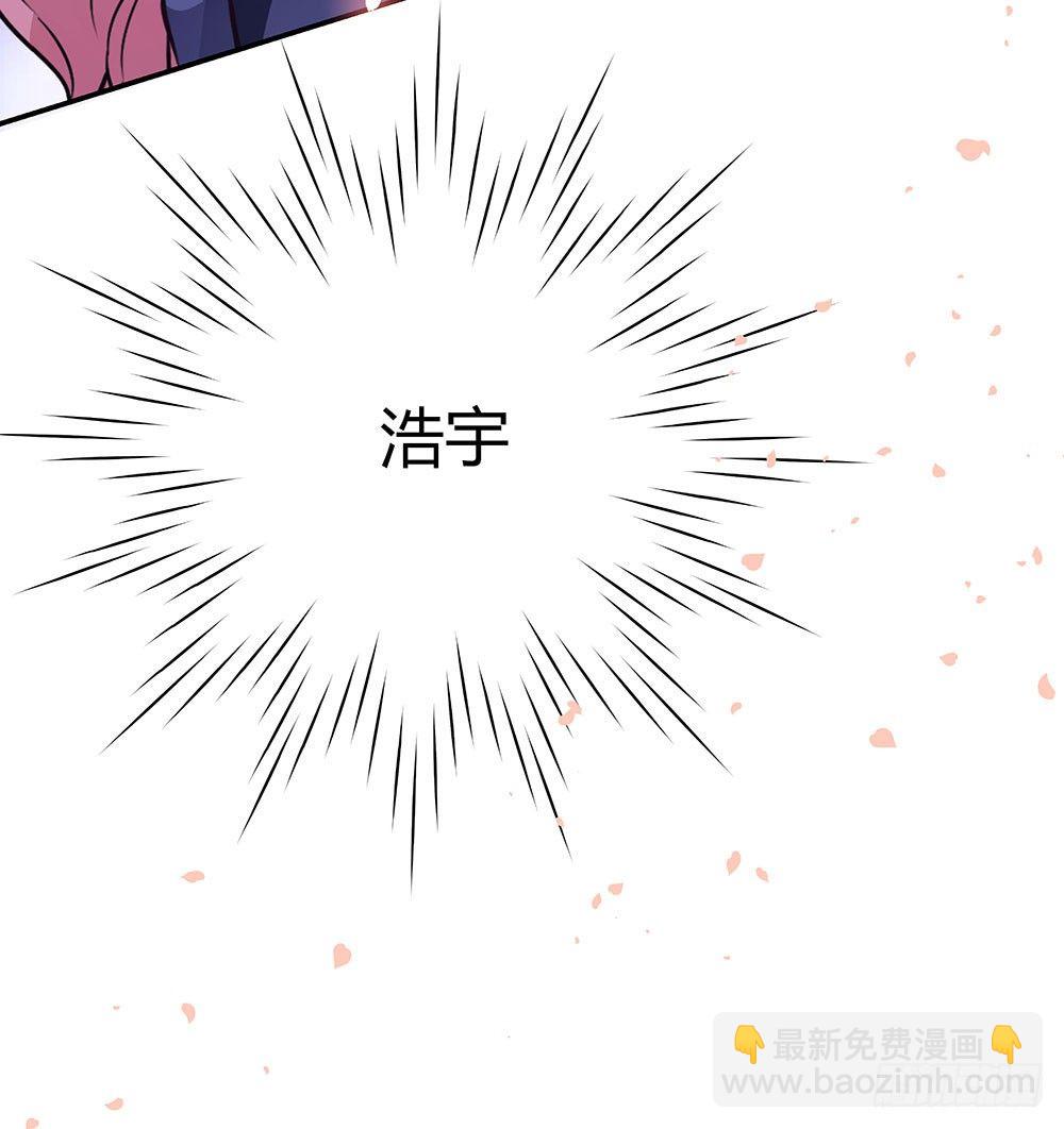 第三十七话 更强的诅咒-第39话