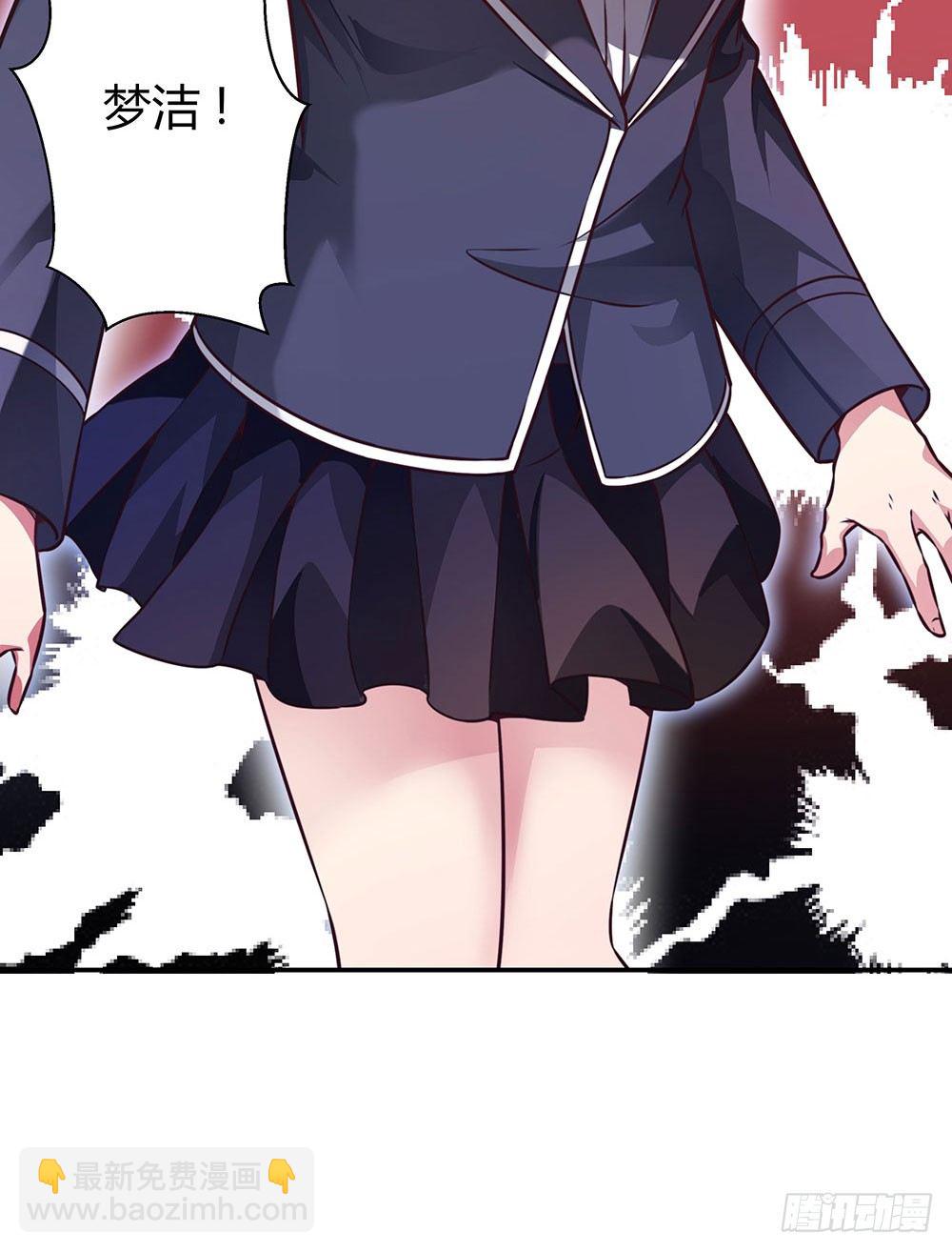 第三十七话 更强的诅咒-第39话