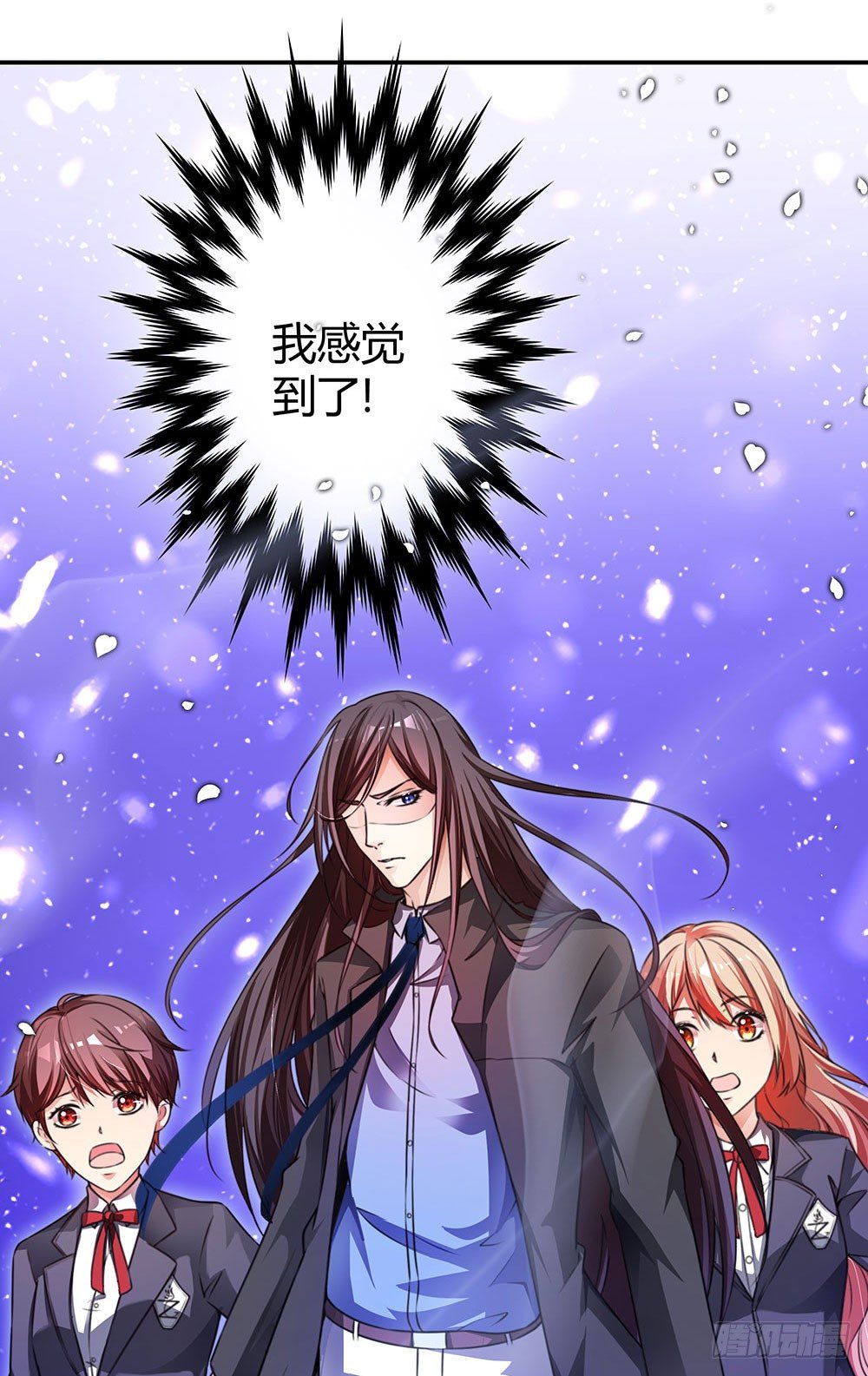 第三十七话 更强的诅咒-第39话