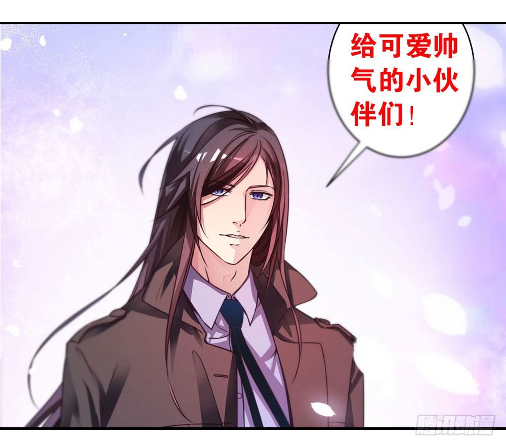 第三十七话 更强的诅咒-第39话