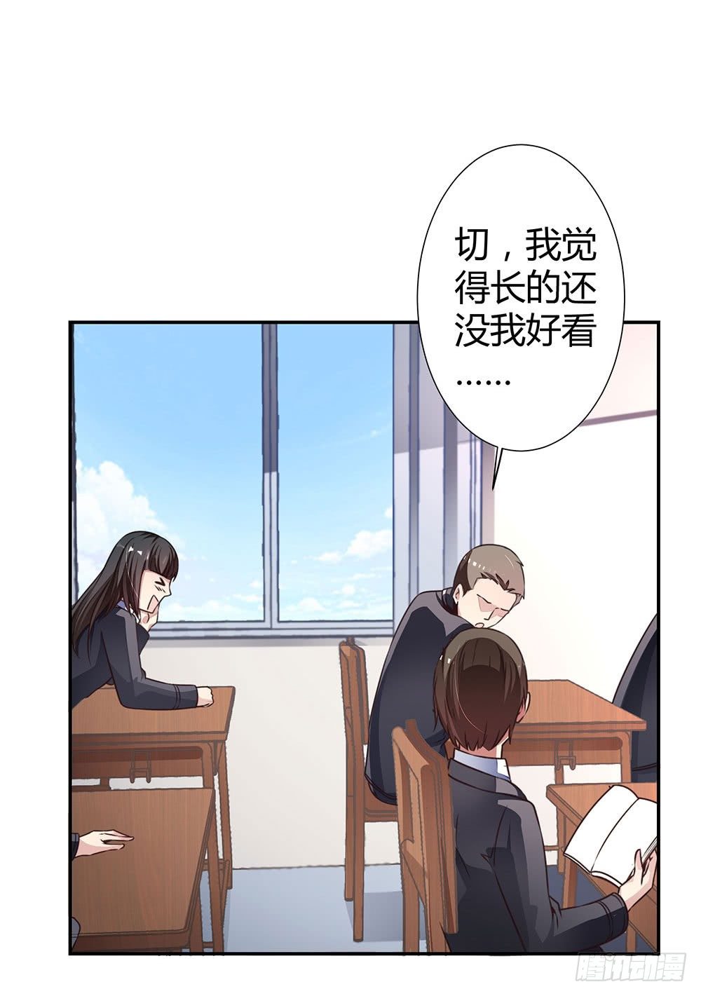 第三十七话 更强的诅咒-第39话