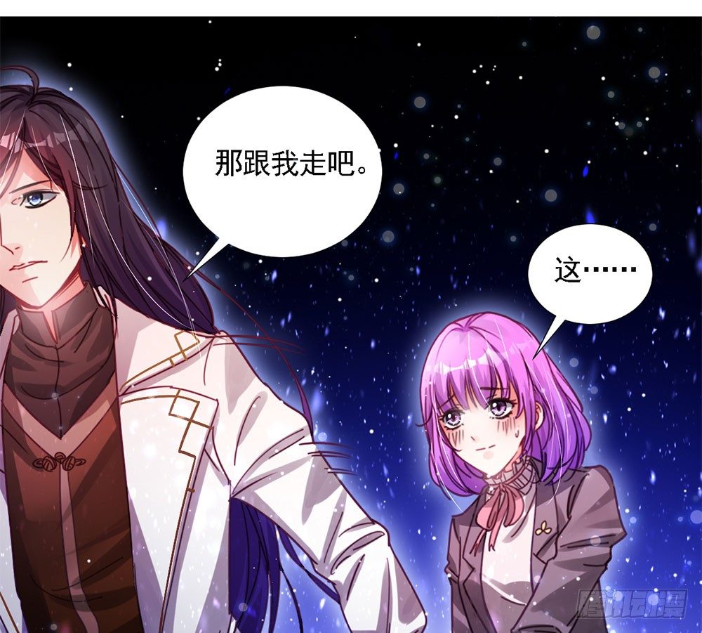 第四话 这是什么地方-第5话