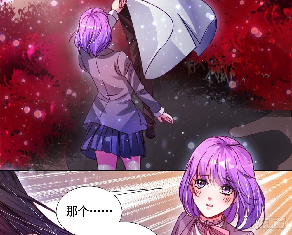 第四话 这是什么地方-第5话