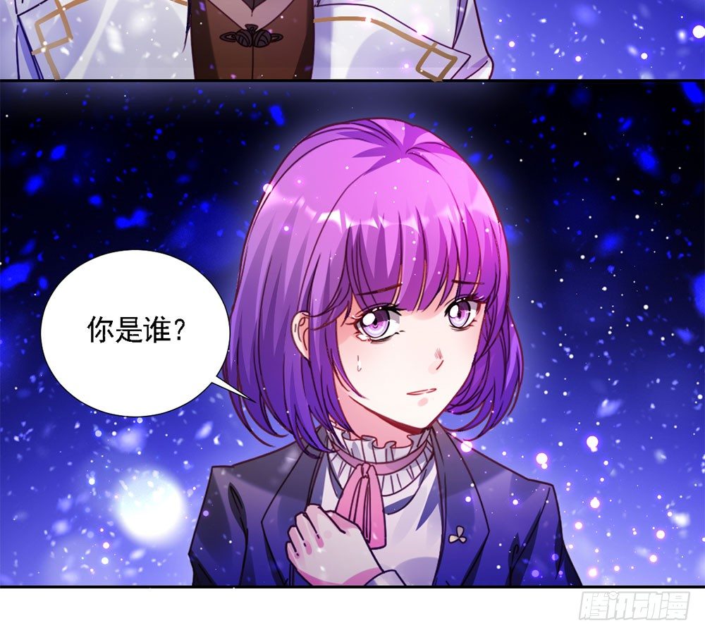 第四话 这是什么地方-第5话