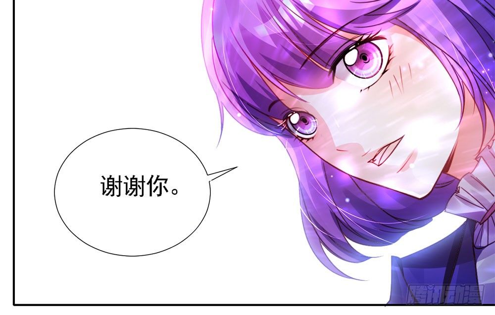 第四话 这是什么地方-第5话