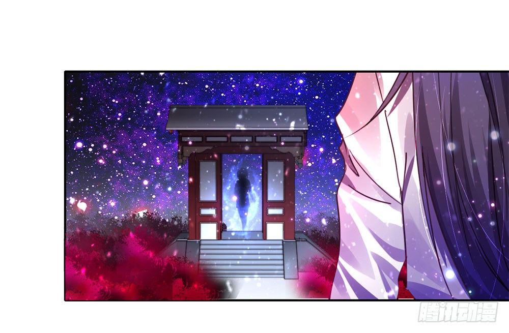 第四话 这是什么地方-第5话
