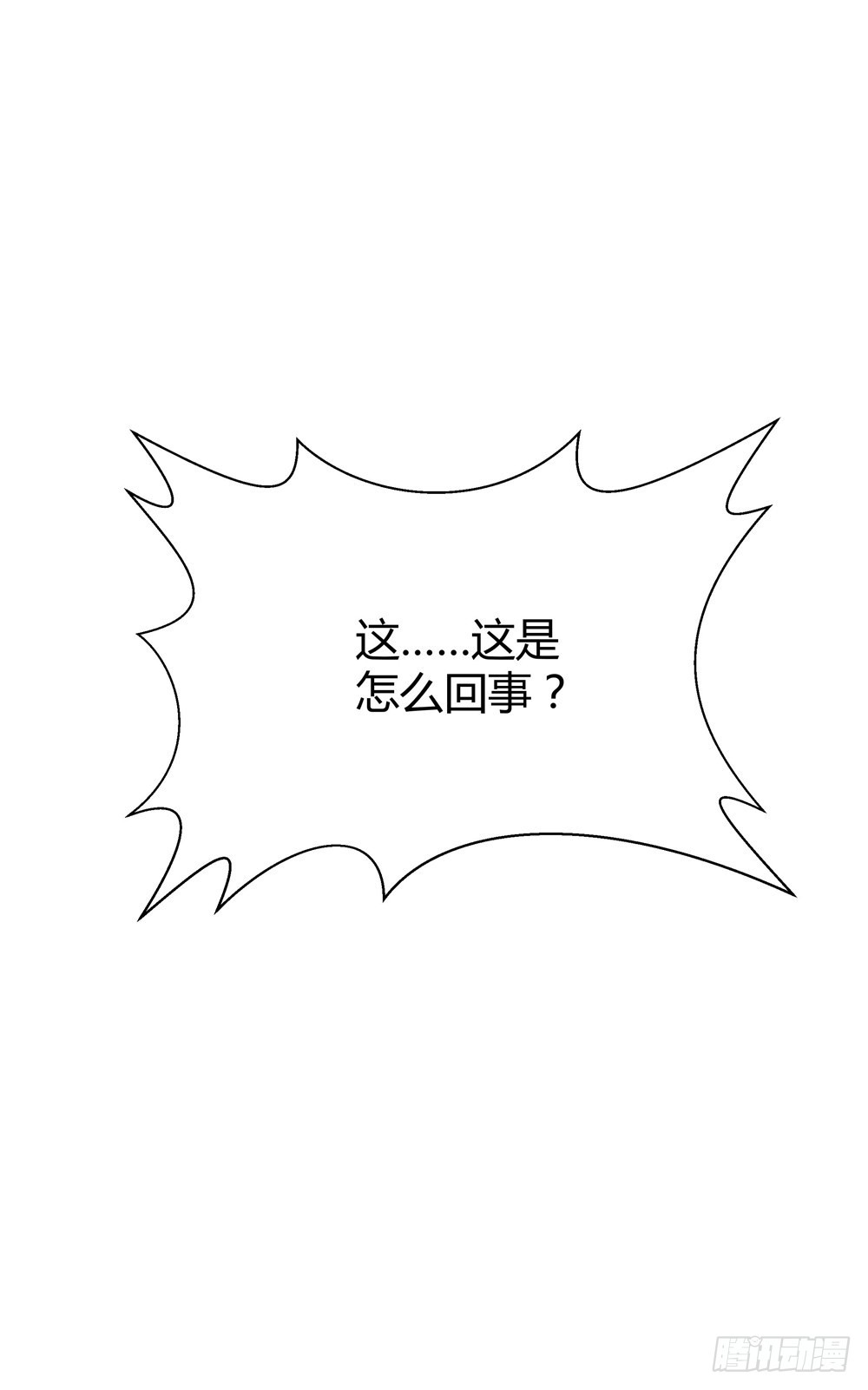 第三十九话 无法走出的学校-第41话