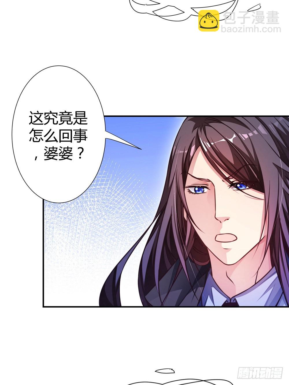 第三十九话 无法走出的学校-第41话