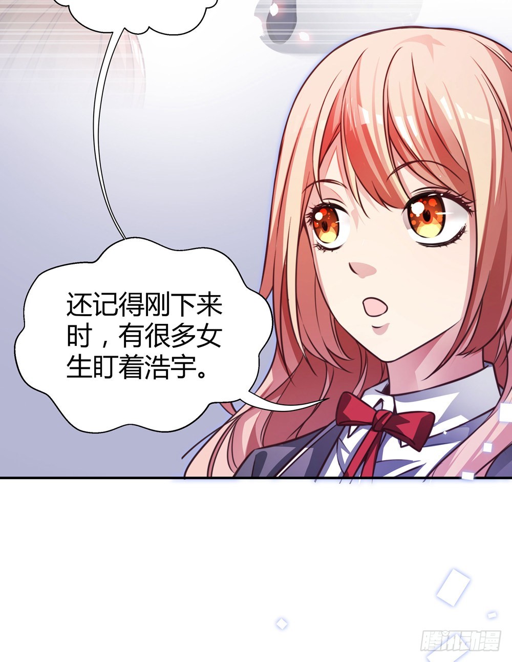 第三十九话 无法走出的学校-第41话