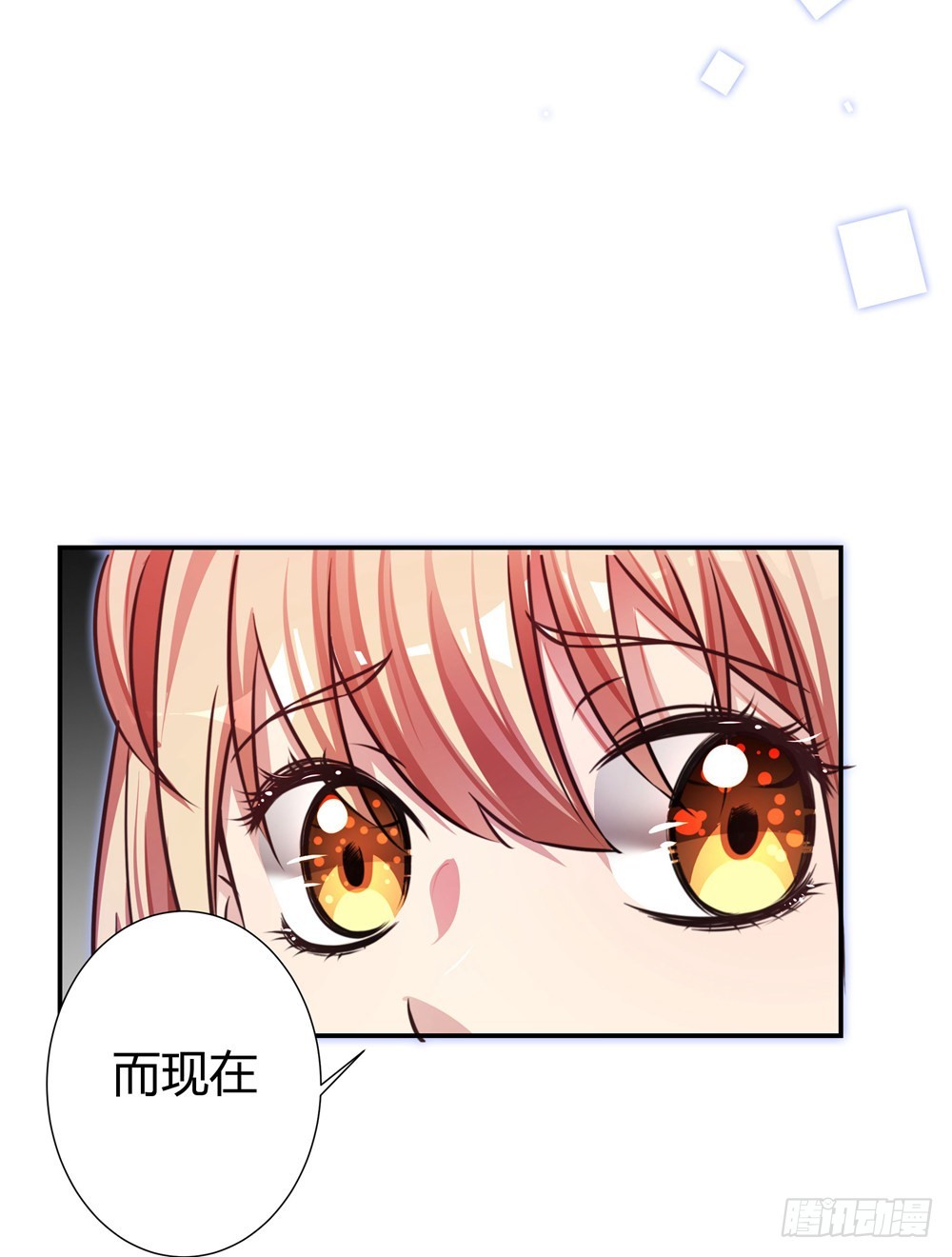 第三十九话 无法走出的学校-第41话