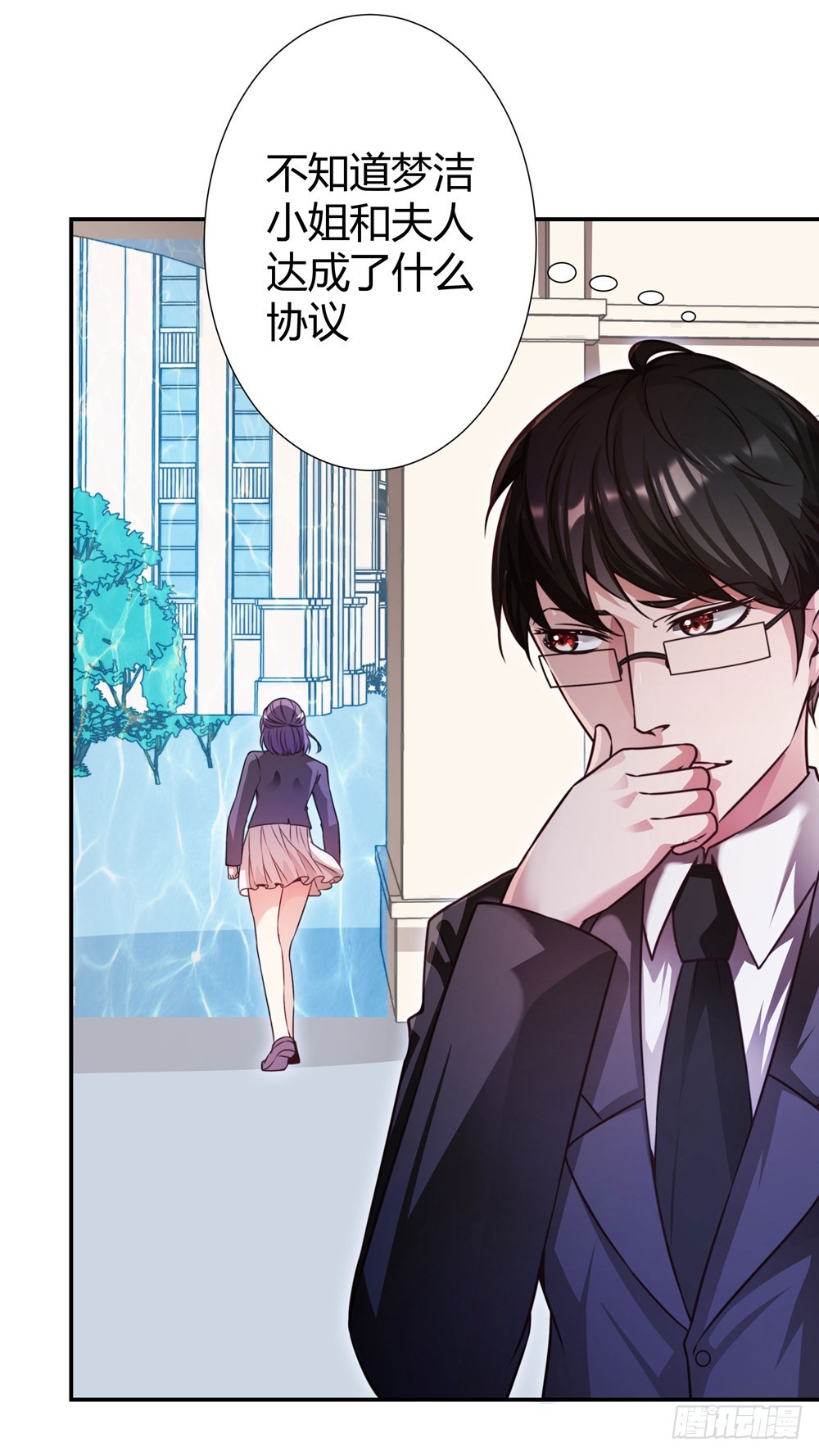第三十九话 无法走出的学校-第41话