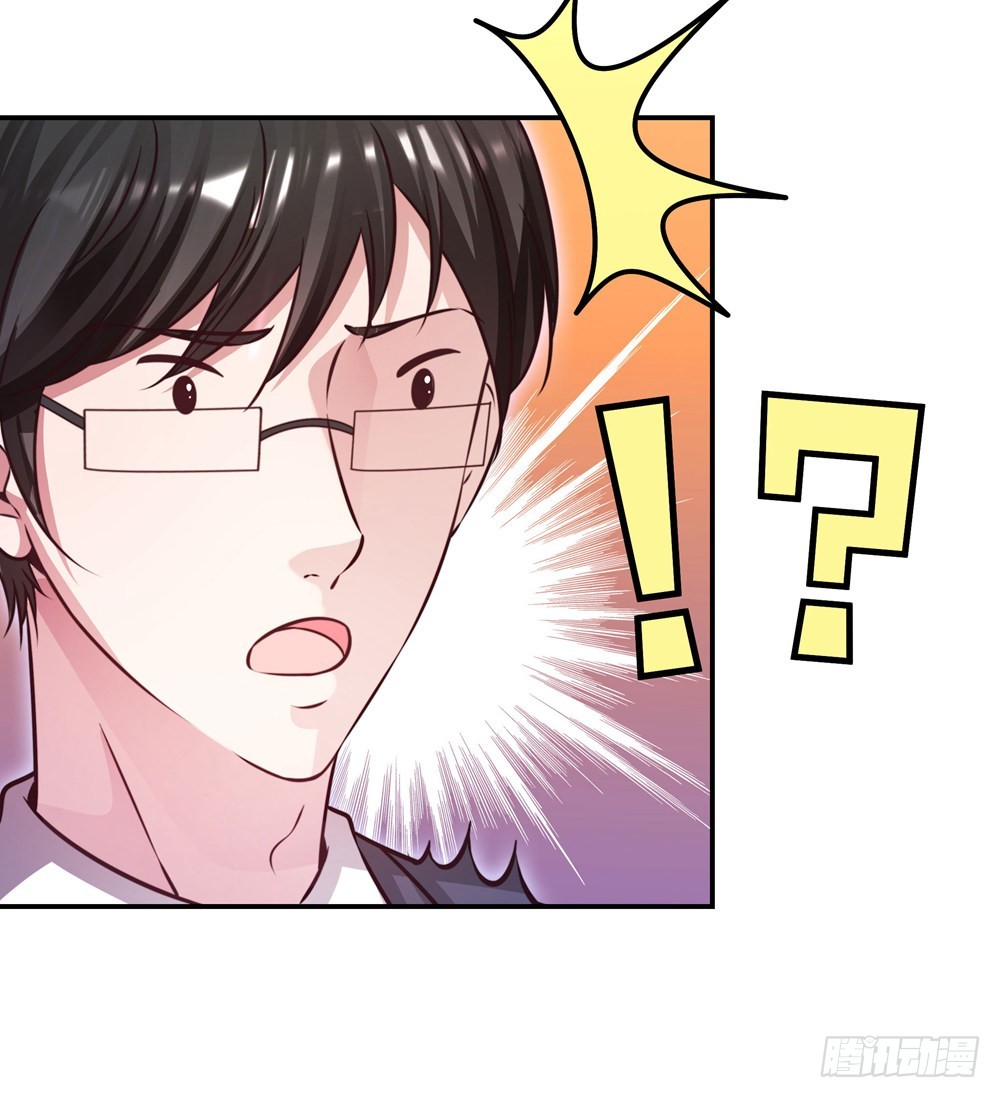 第三十九话 无法走出的学校-第41话