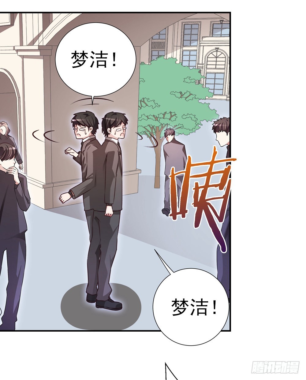 第三十九话 无法走出的学校-第41话