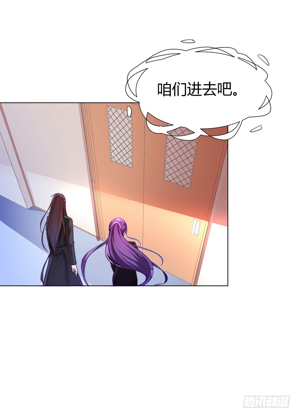 第四十一话 陌心的残魂-第43话