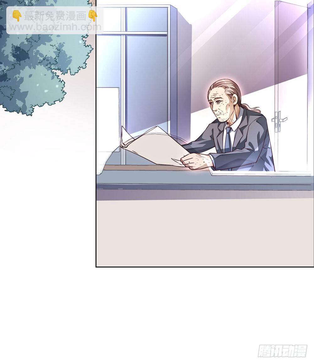 第四十一话 陌心的残魂-第43话