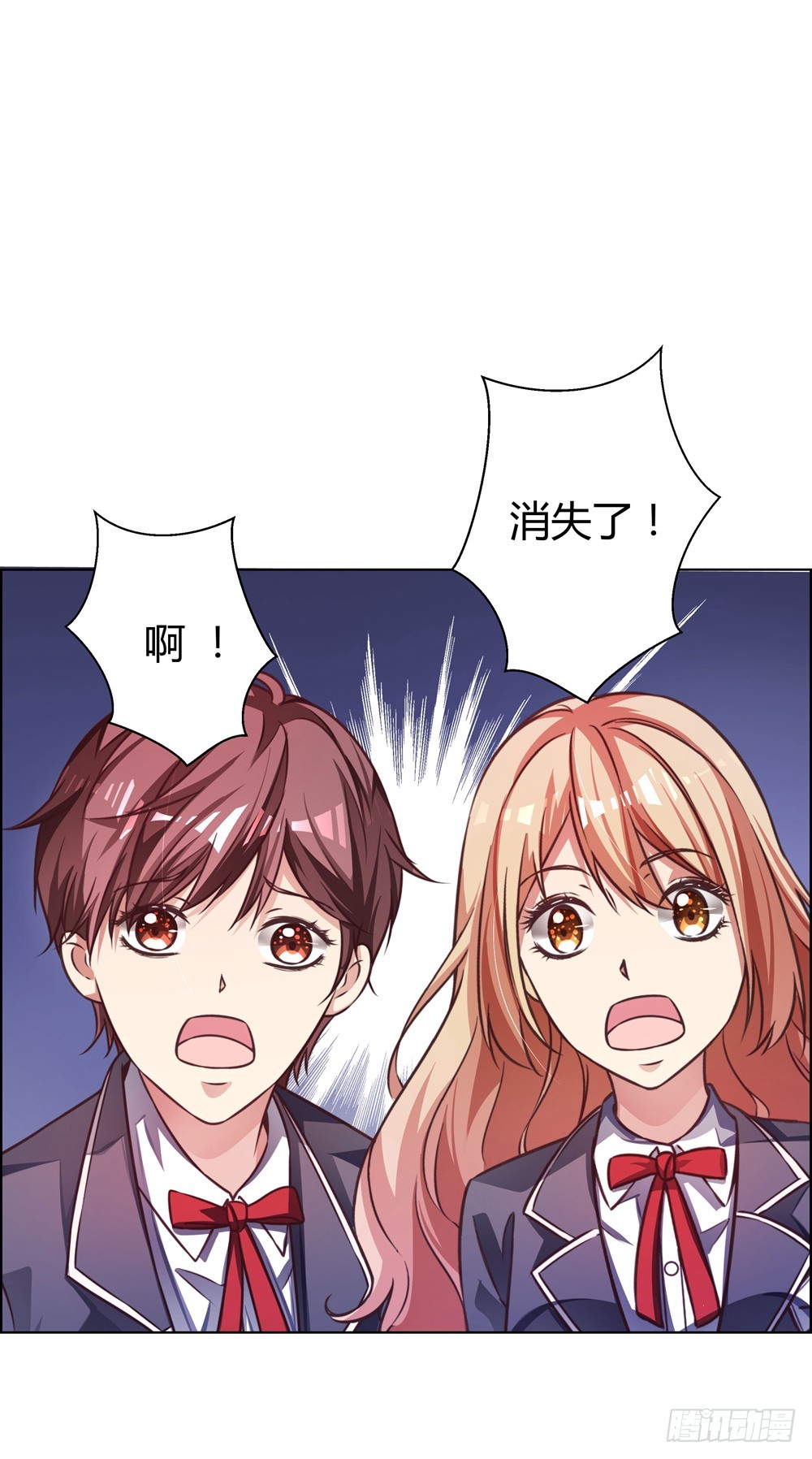 第四十三话 消失的学生-第45话