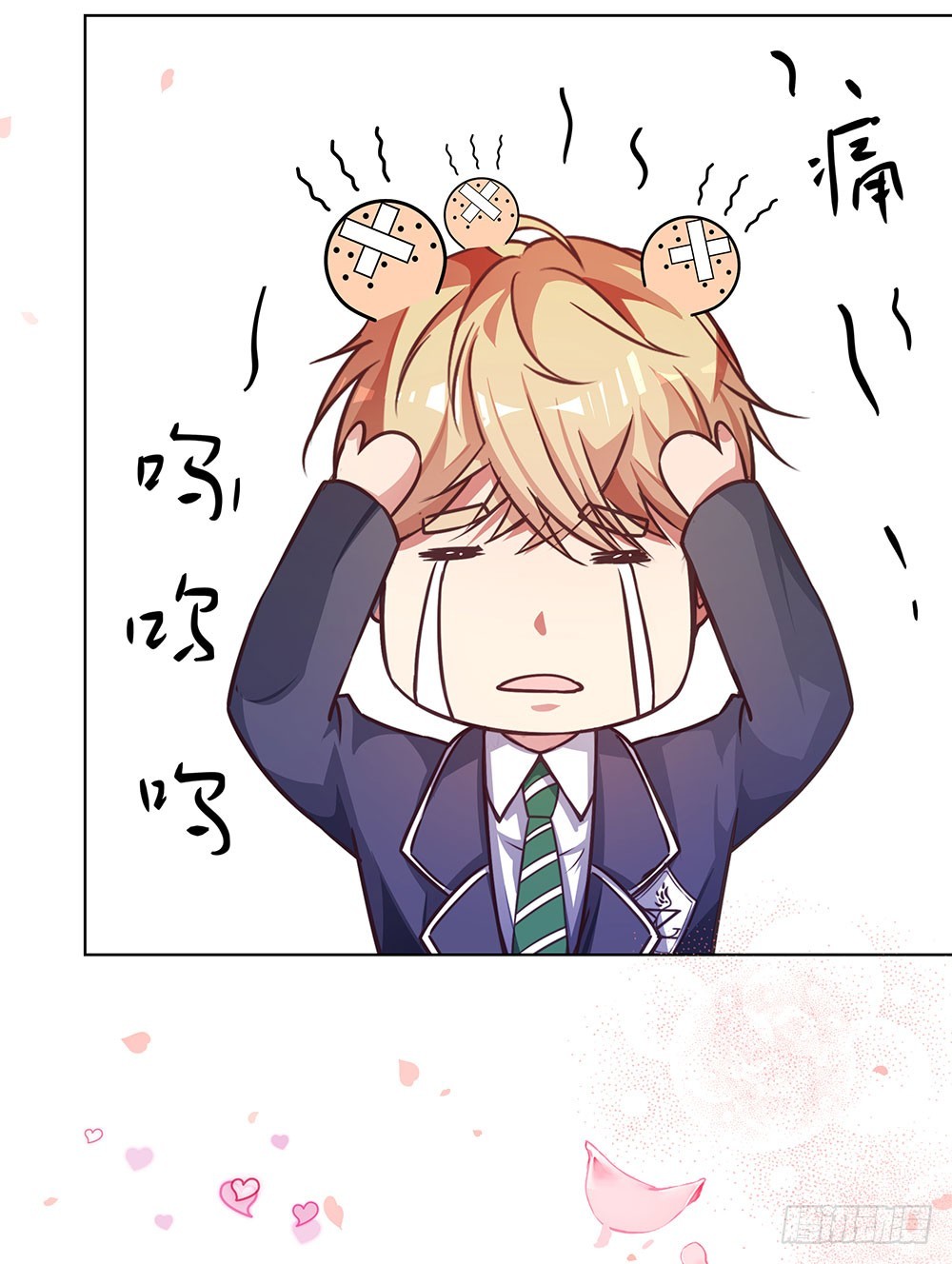 第四十五话 入侵者-第47话