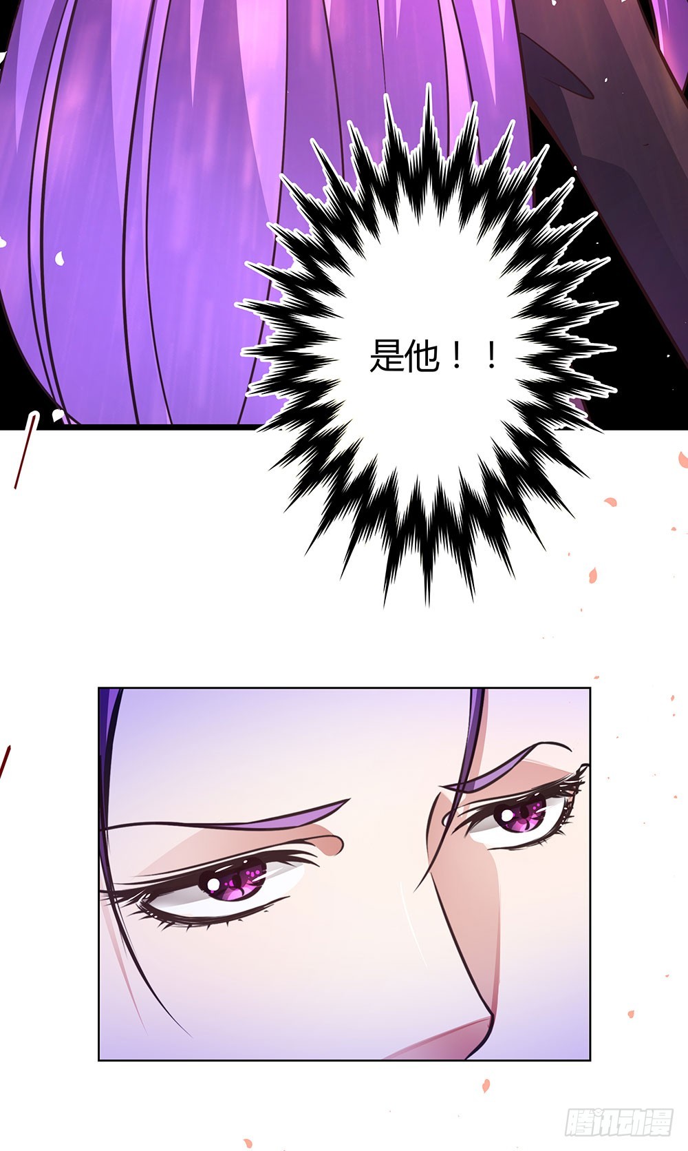 第四十五话 入侵者-第47话
