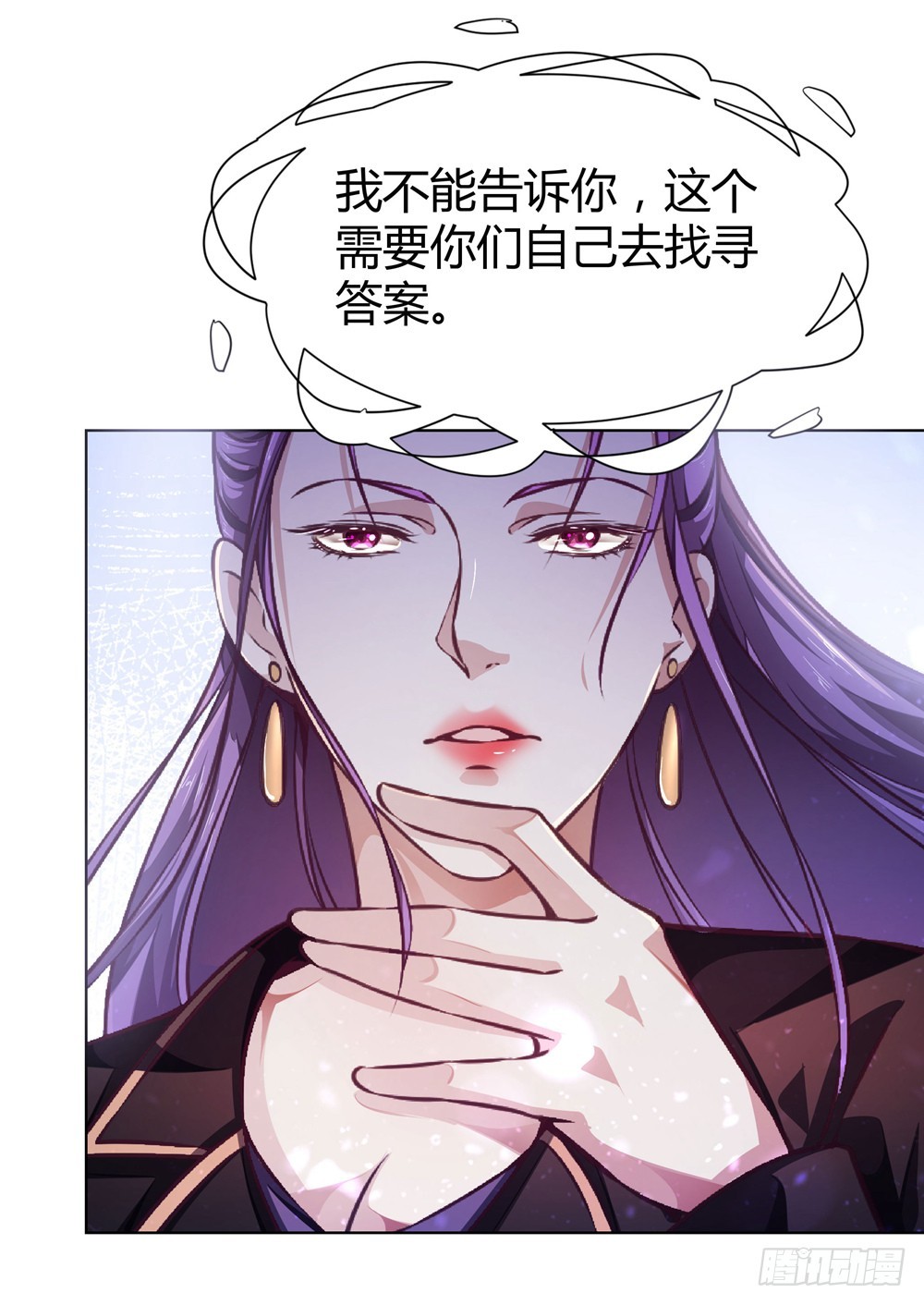 第四十七话 不同的世界-第49话