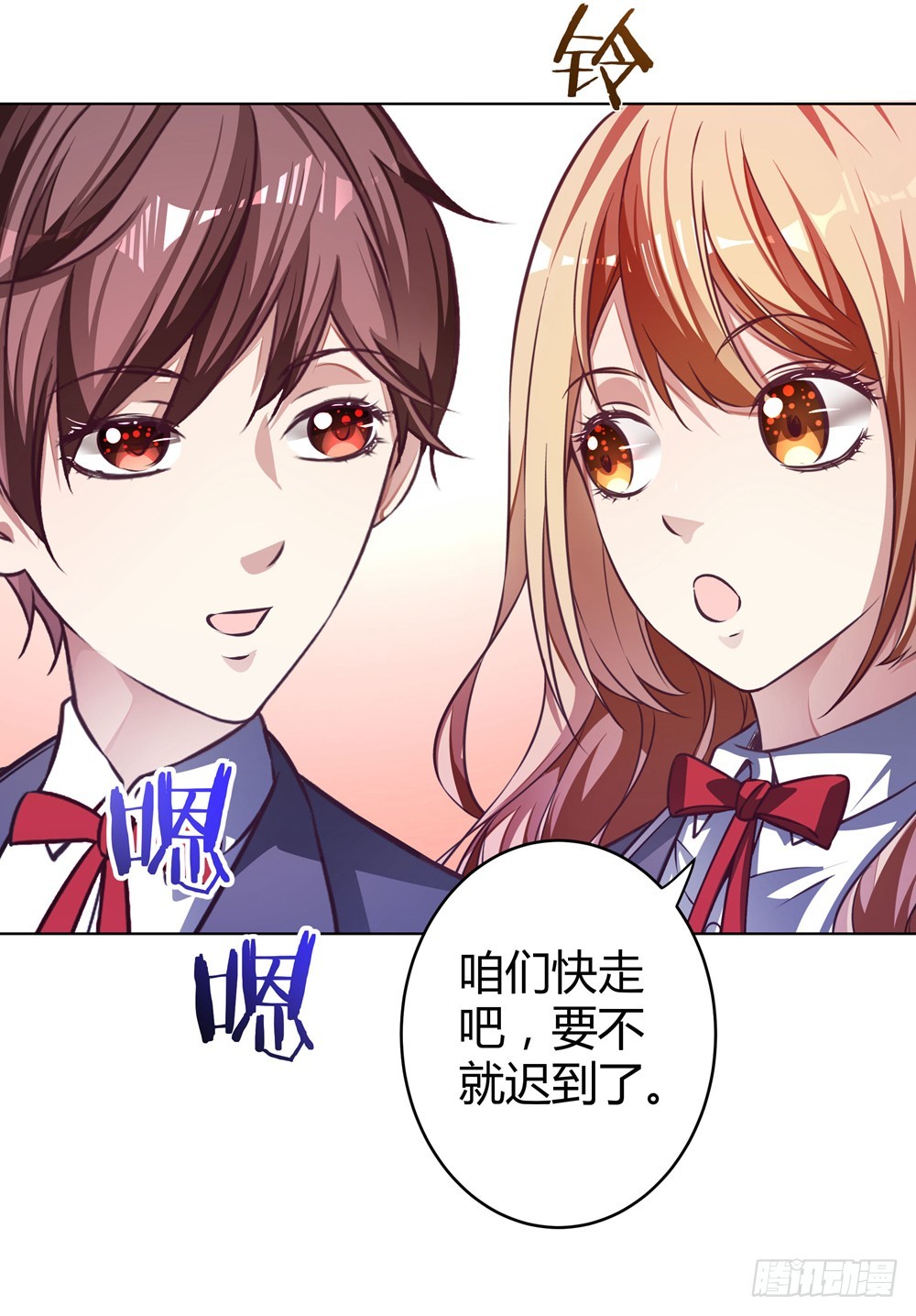 第四十七话 不同的世界-第49话