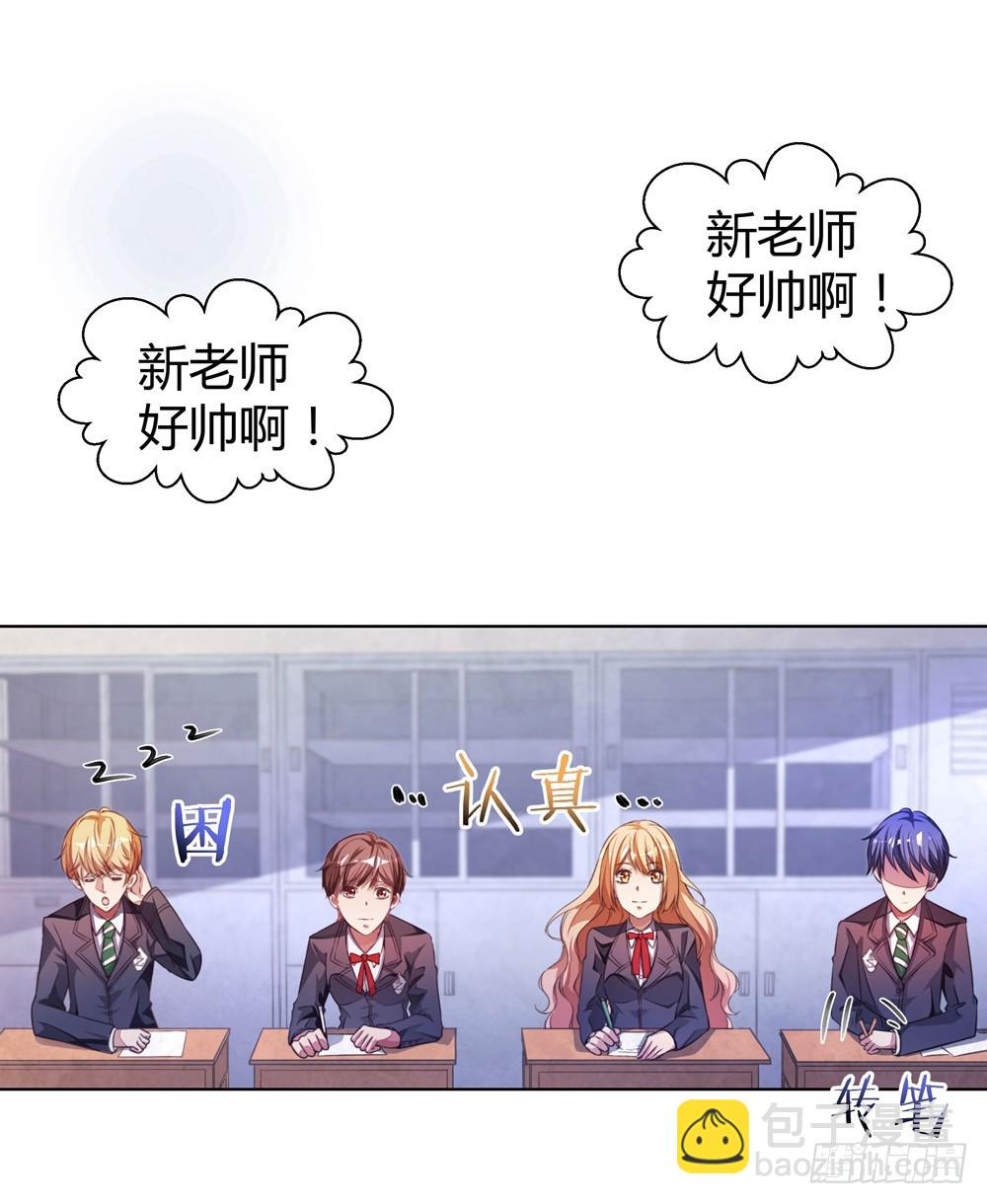 第四十七话 不同的世界-第49话