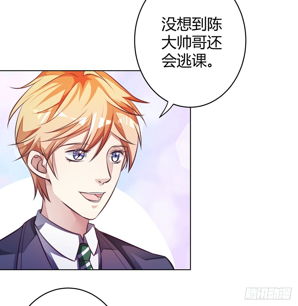 第四十七话 不同的世界-第49话