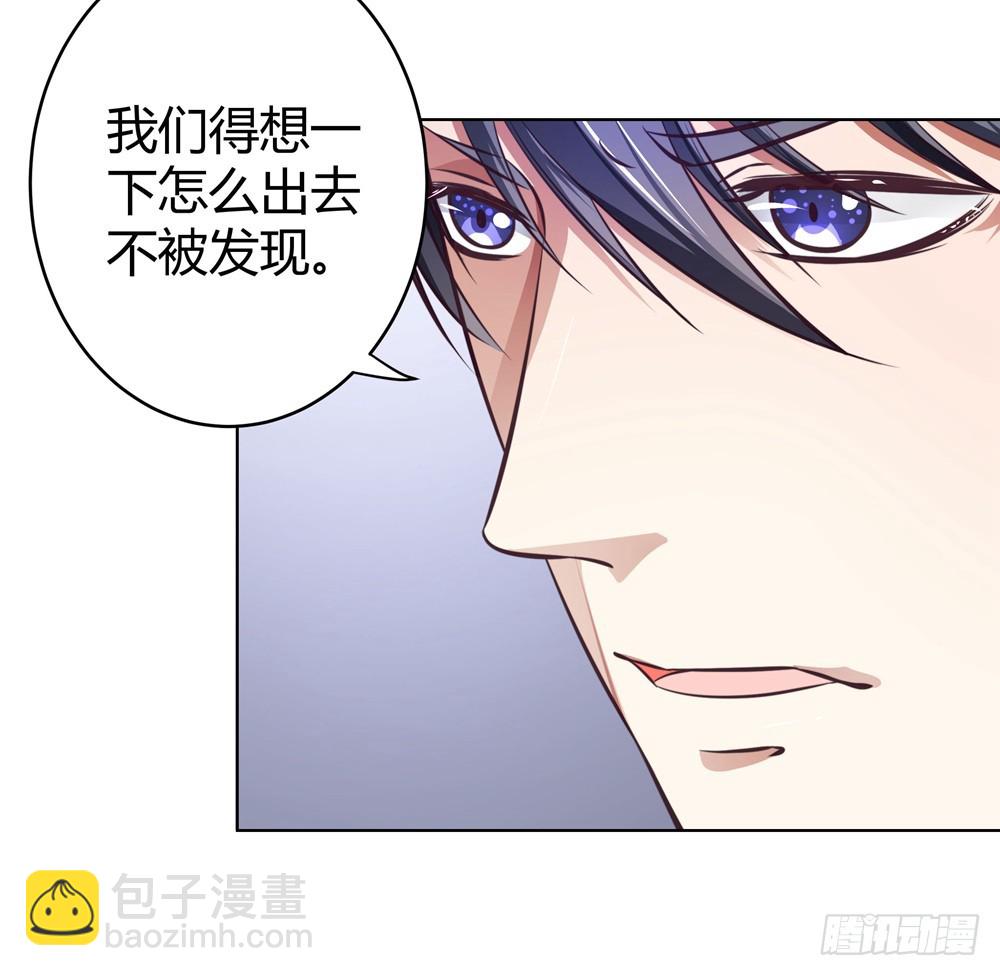 第四十七话 不同的世界-第49话
