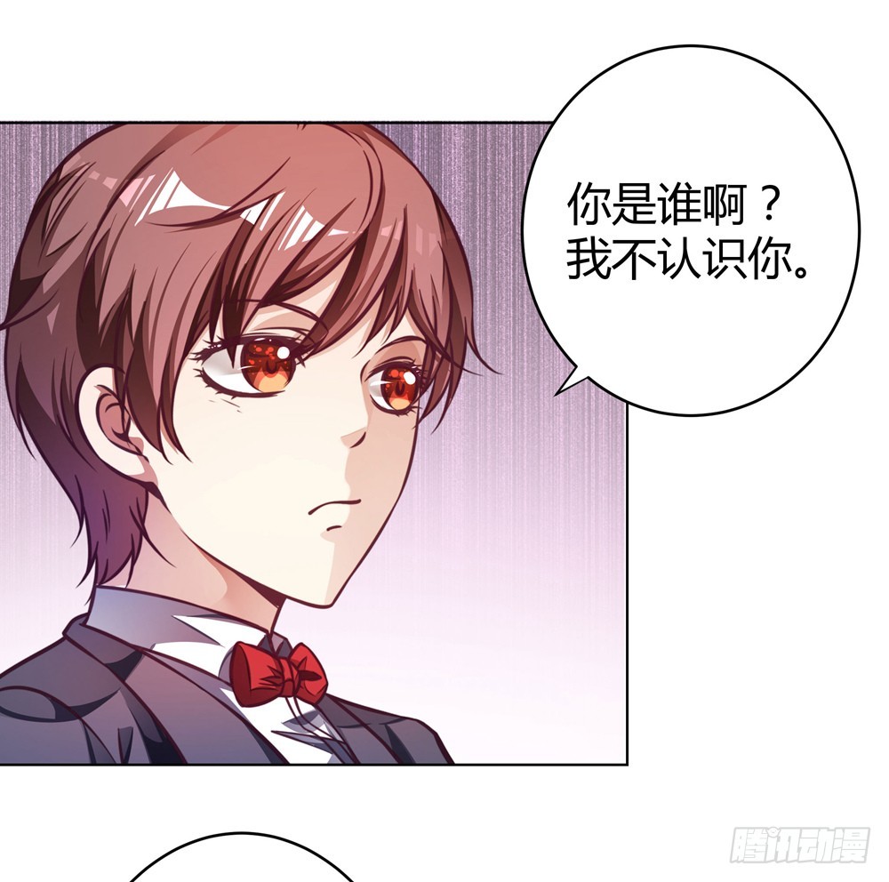 第四十七话 不同的世界-第49话
