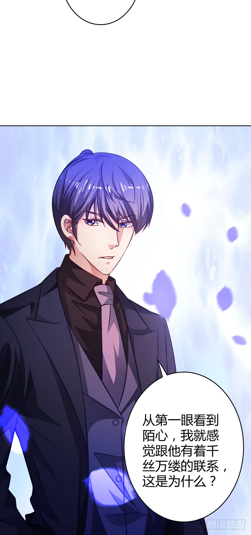 第四十七话 不同的世界-第49话