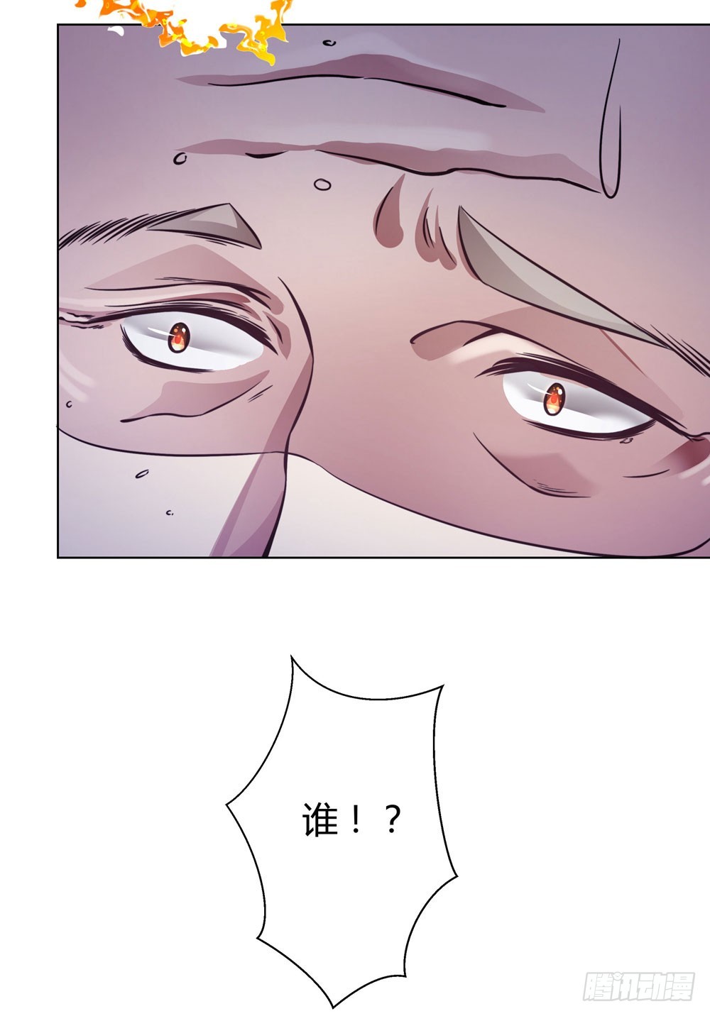 第四十九话 黄泉路的回忆-第51话