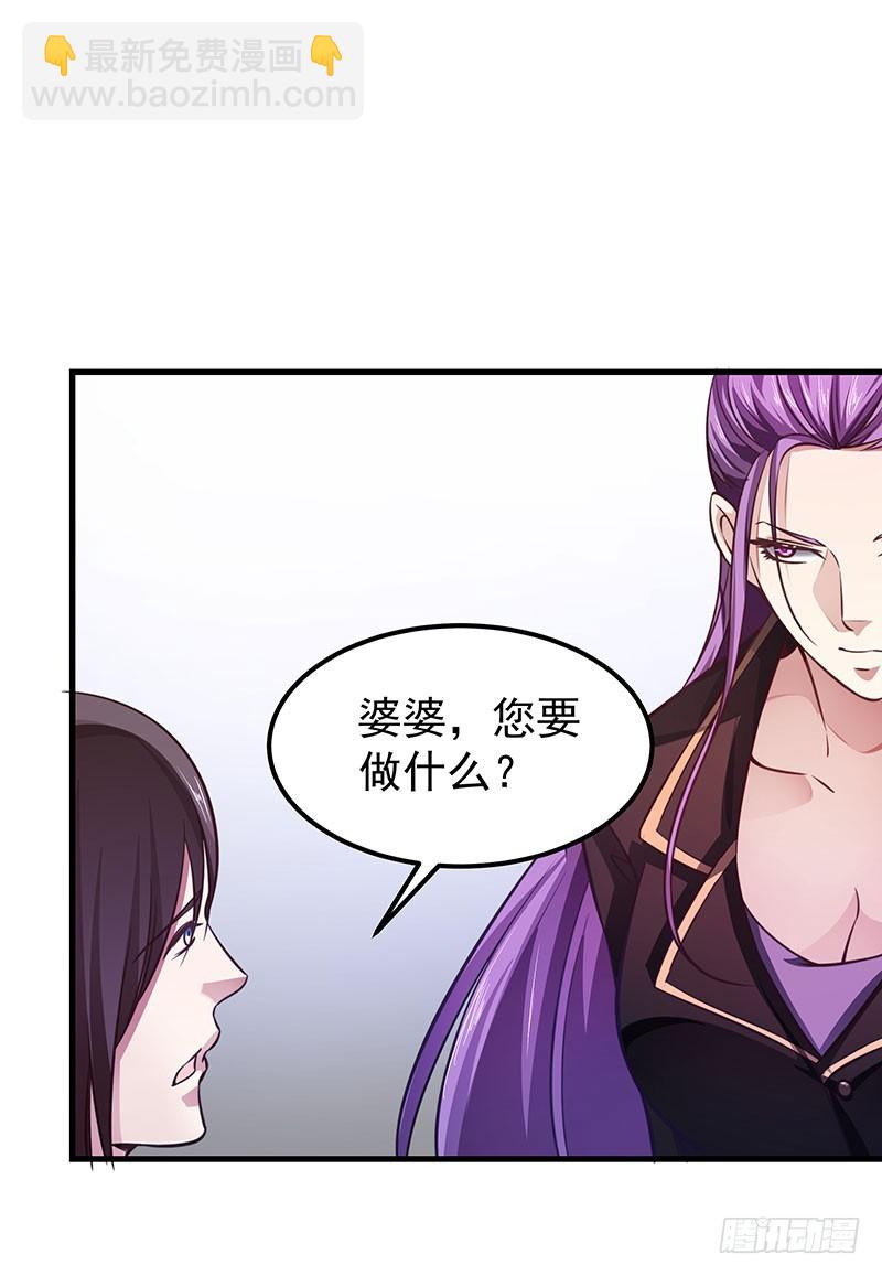 第五十一话 消失的记忆-第53话