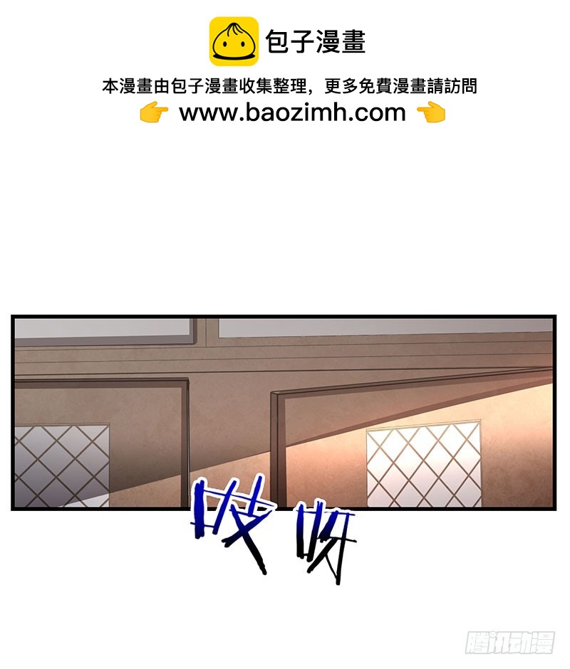 第五十一话 消失的记忆-第53话