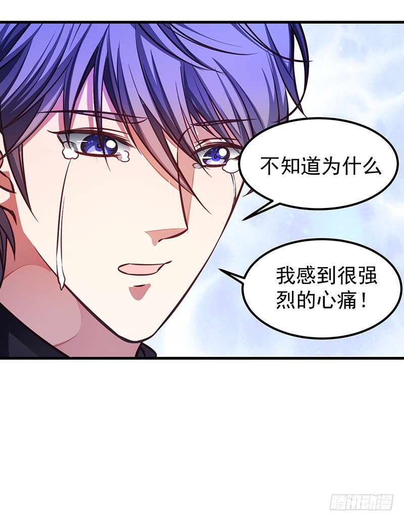 第五十一话 消失的记忆-第53话