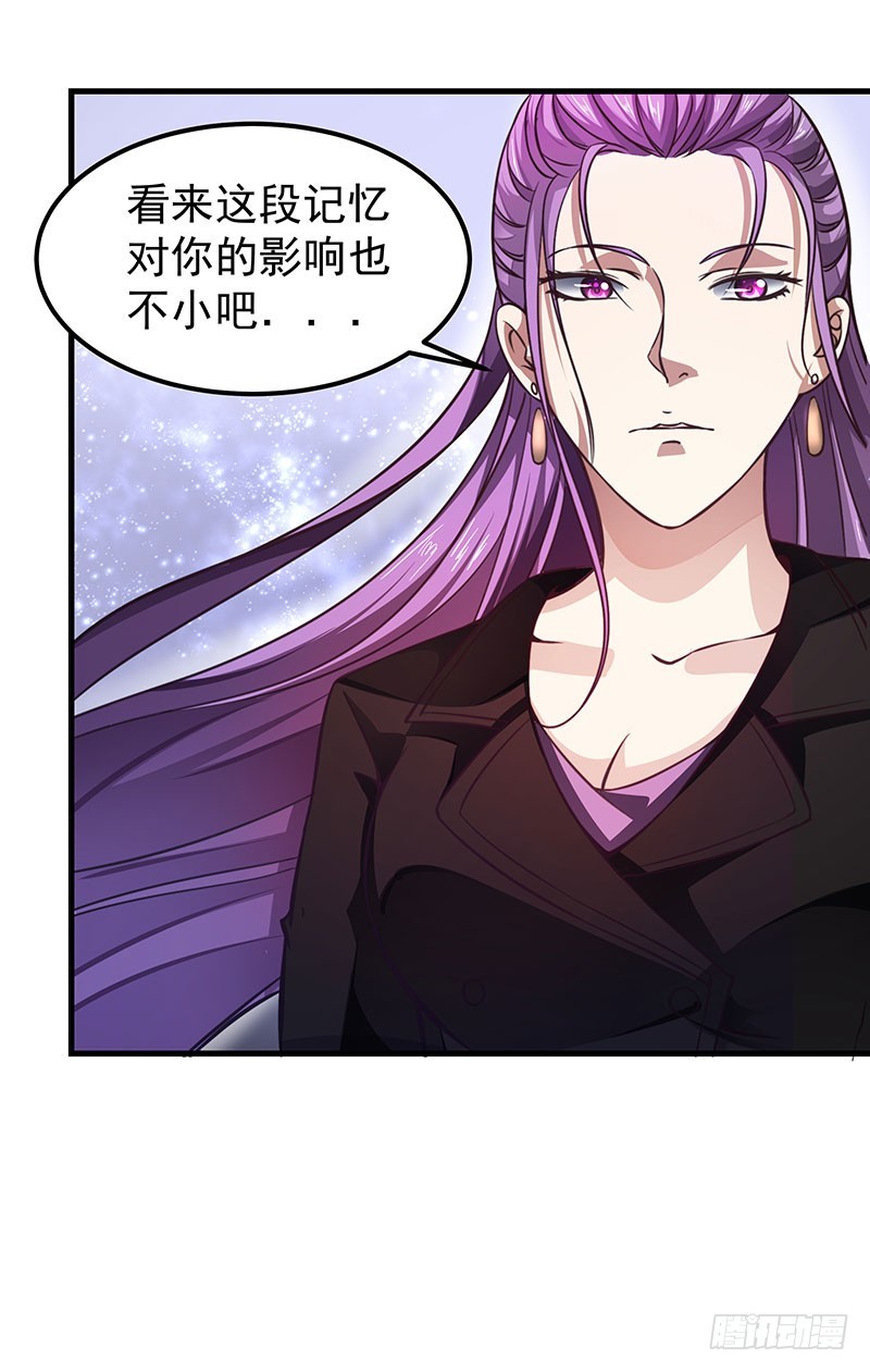第五十一话 消失的记忆-第53话