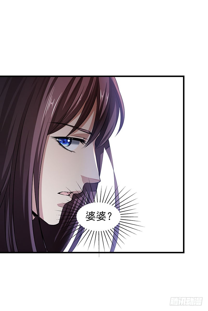 第五十一话 消失的记忆-第53话