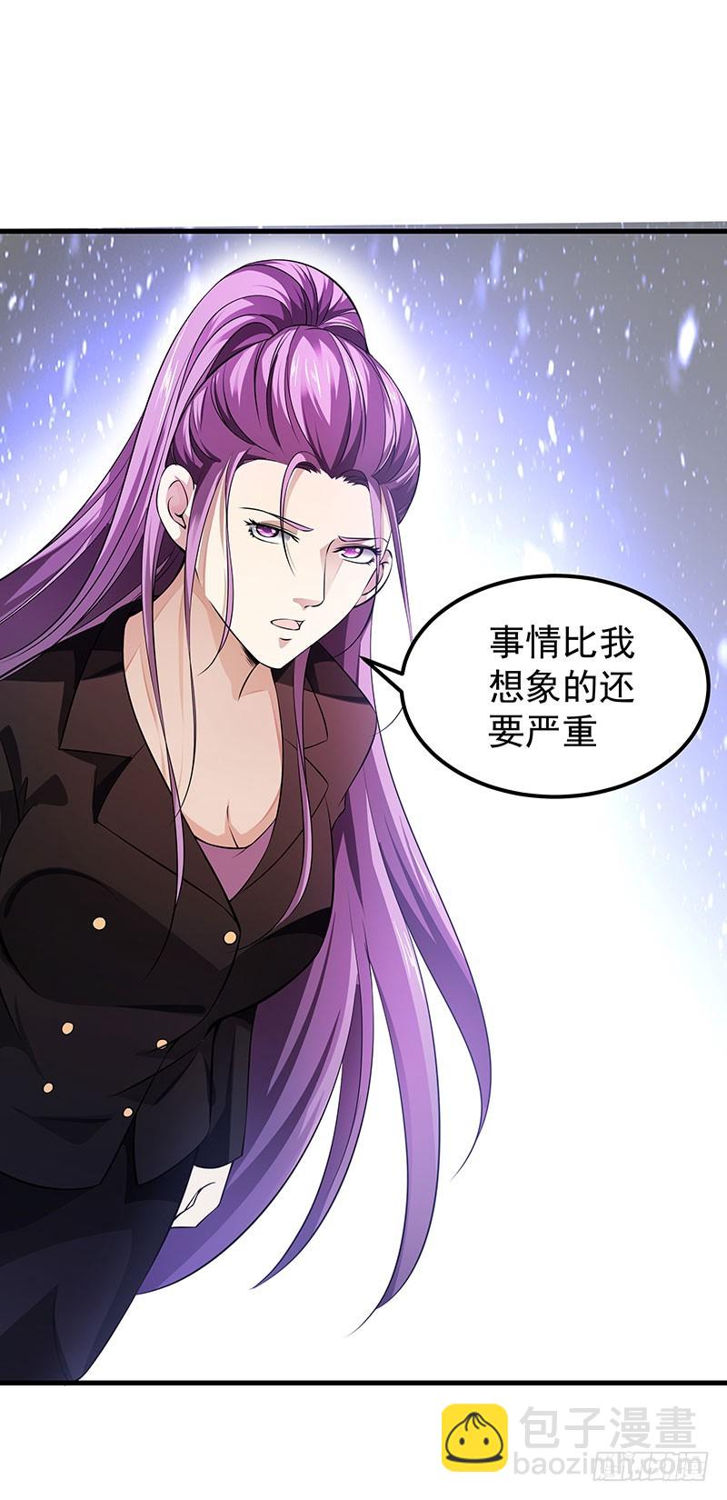 第五十一话 消失的记忆-第53话