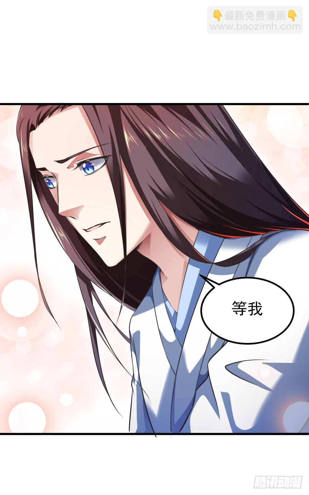 第五十三话 渡天劫-第55话