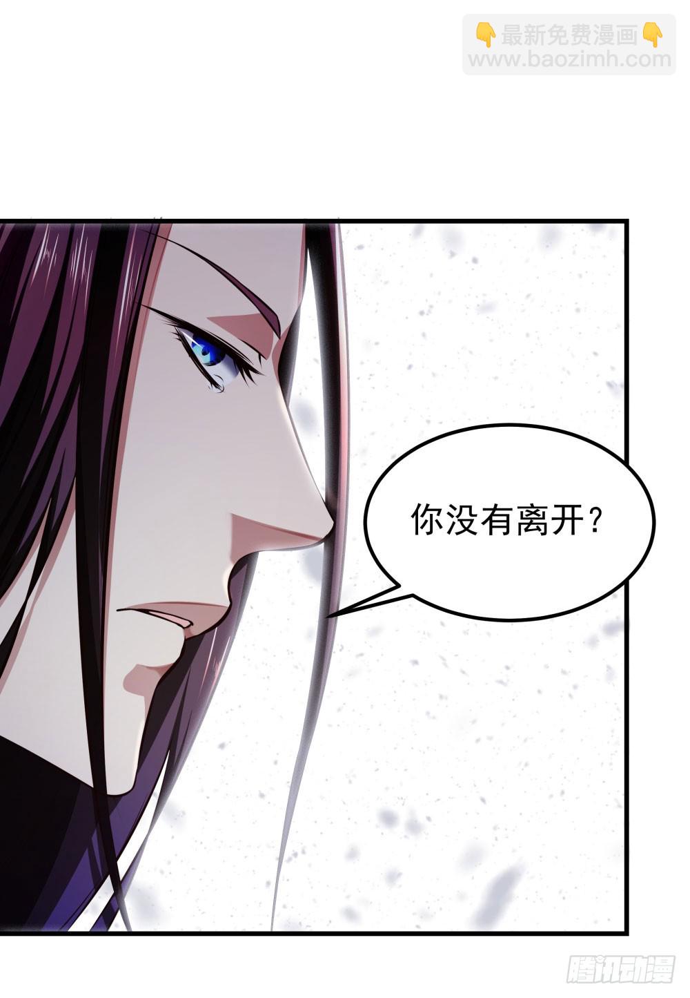 第五十三话 渡天劫-第55话