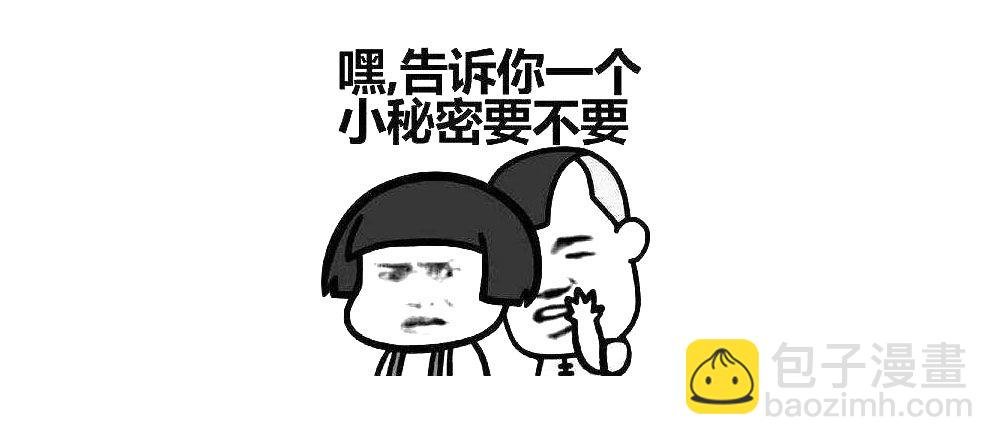 第八话 一定要找到-第9话