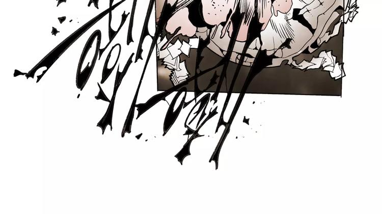 🍚玄道寺 第33话 坚持 第18页