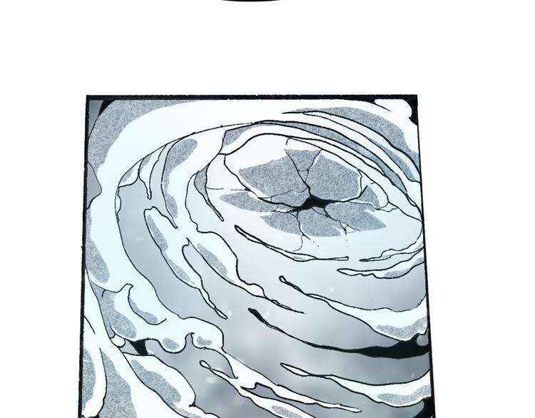 🍚玄道寺 第35话 想法 第32页